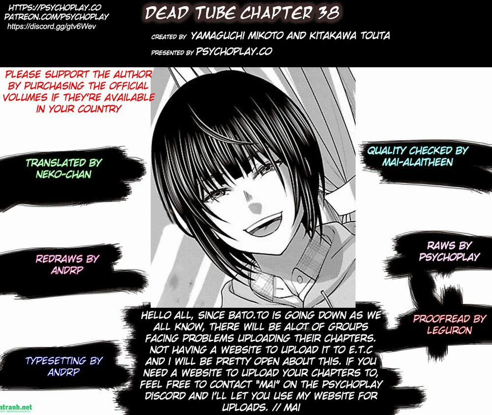 Dead Tube 38.1 trang 1