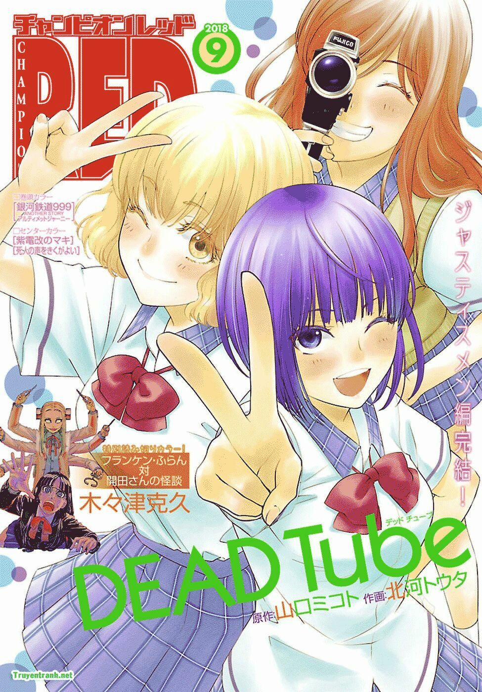 Dead Tube 43.1 trang 1