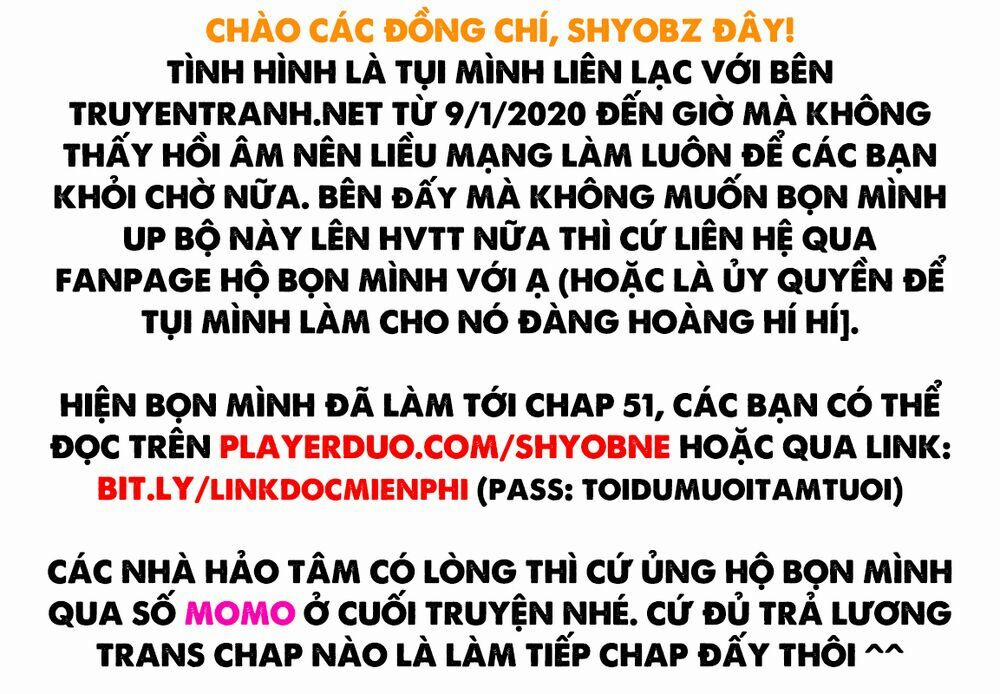 Dead Tube 47 trang 0