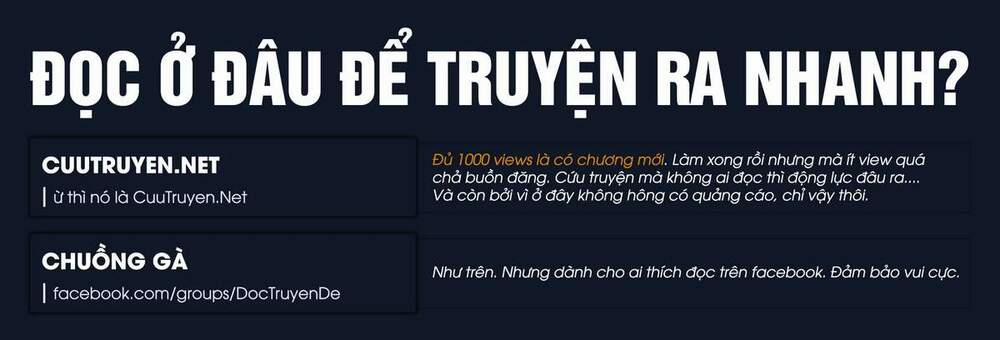 Dead Tube 60.5 trang 0