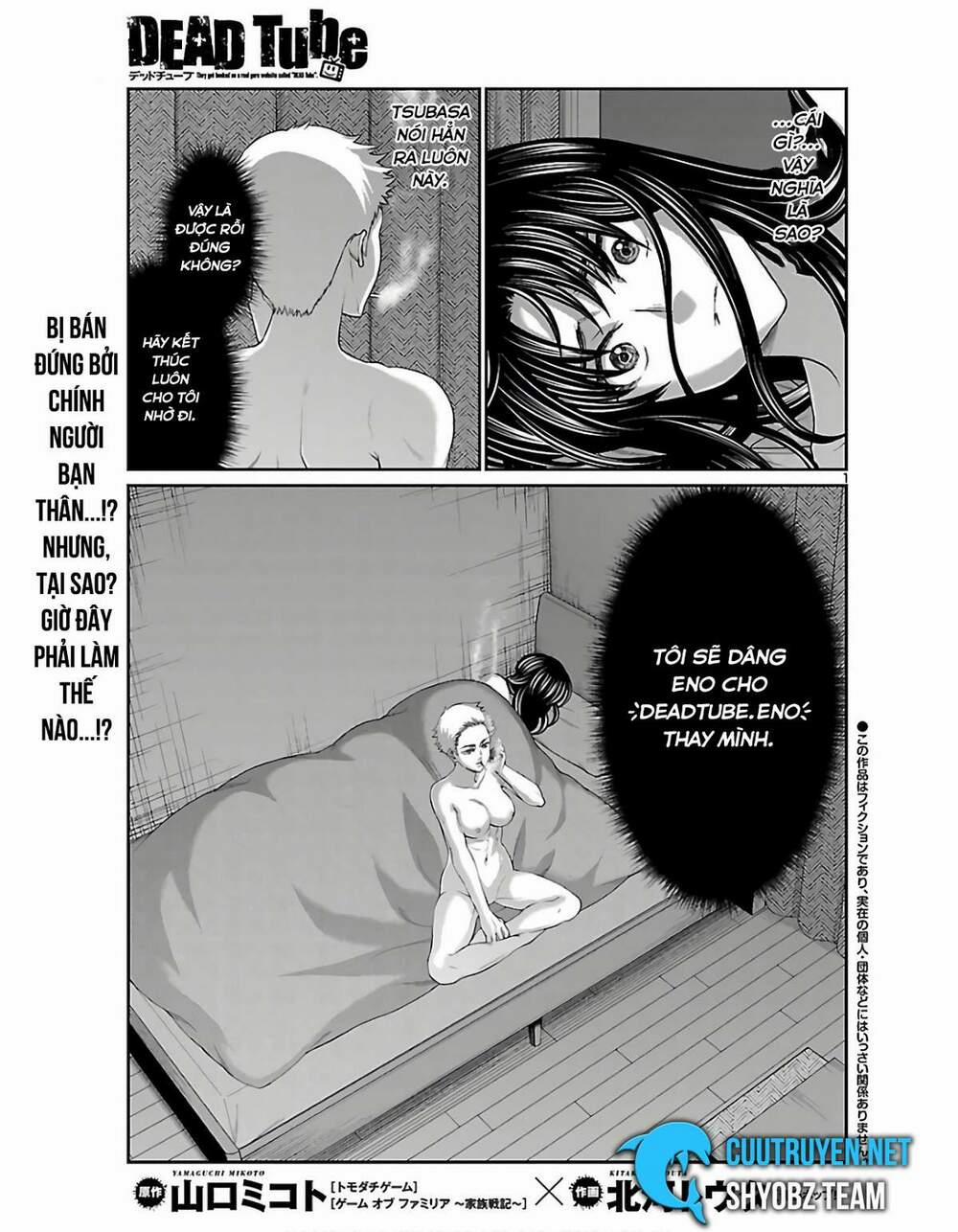 Dead Tube 60 trang 1