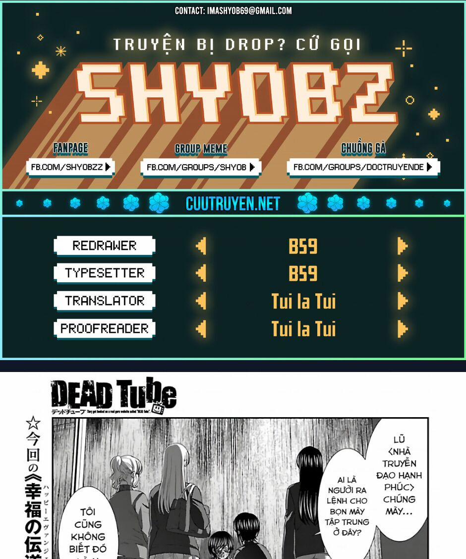 Dead Tube 64 trang 0