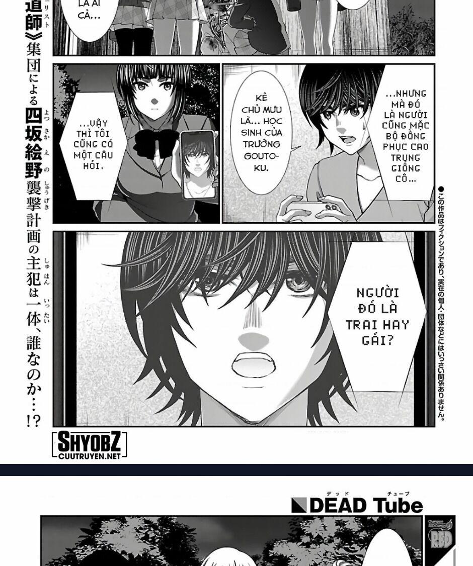 Dead Tube 64 trang 1