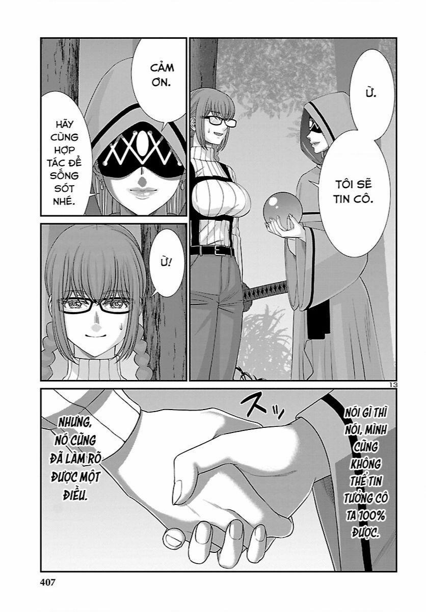 Dead Tube 81 trang 12