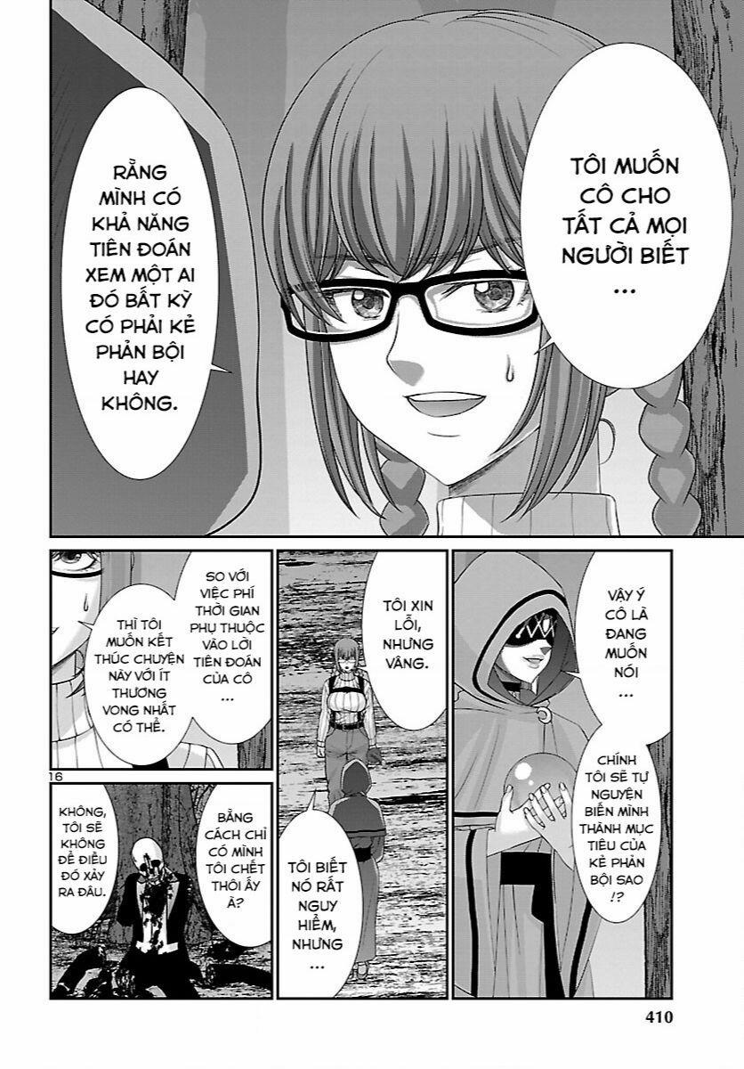 Dead Tube 81 trang 15