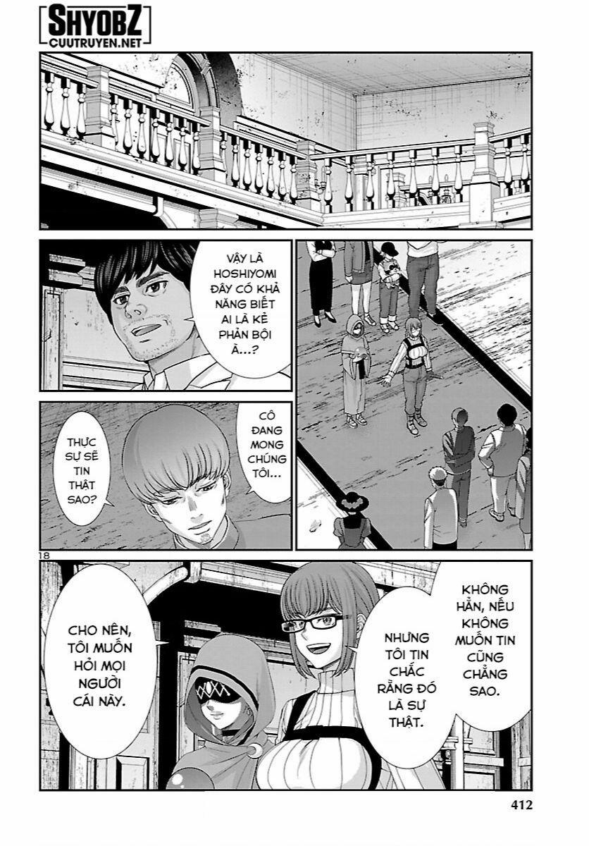 Dead Tube 81 trang 17