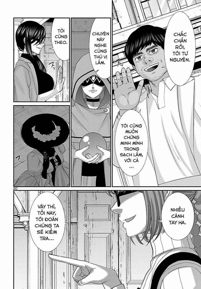 Dead Tube 81 trang 19