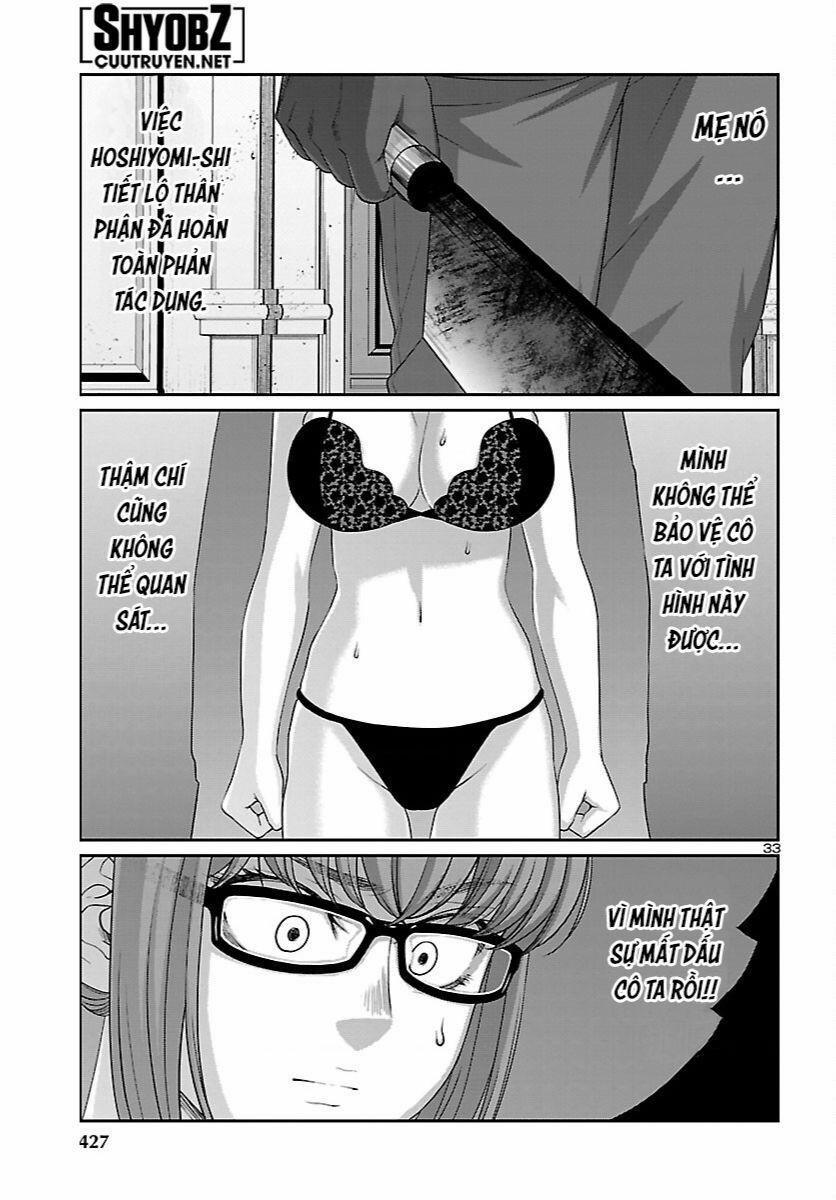 Dead Tube 81 trang 31