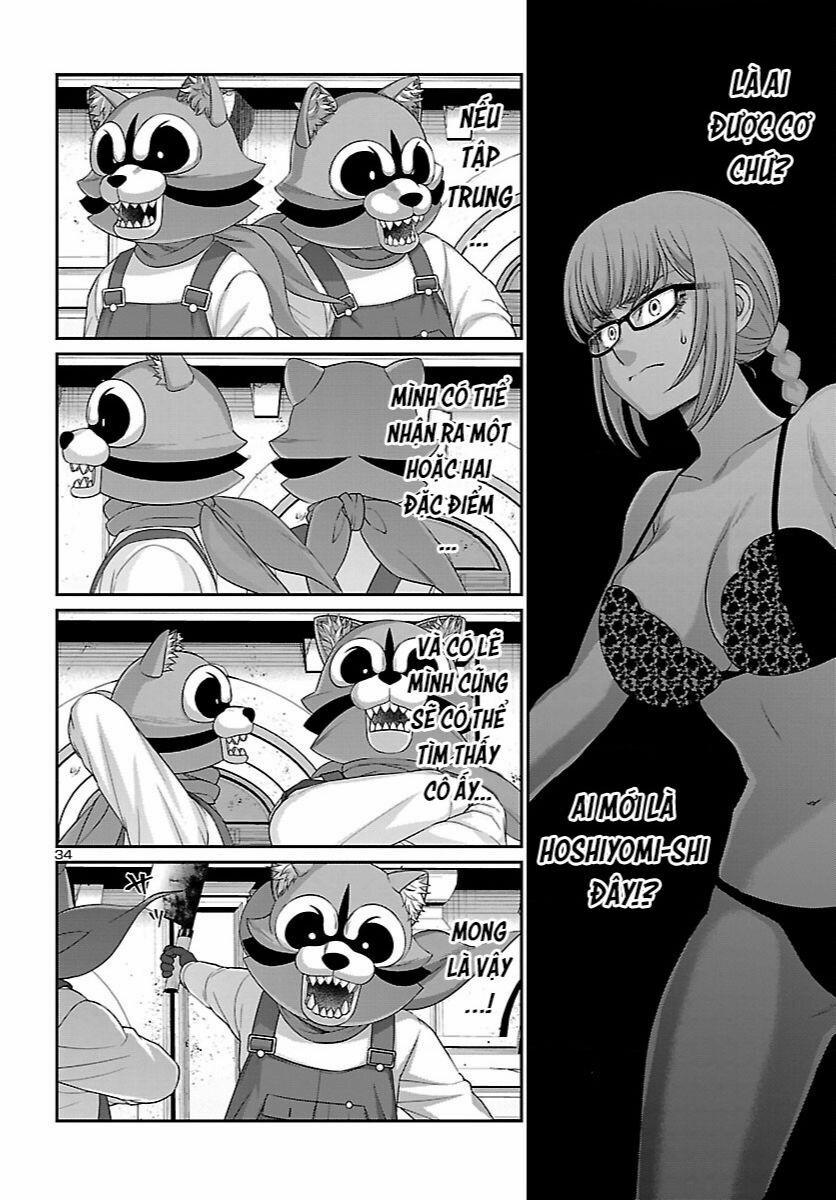 Dead Tube 81 trang 32