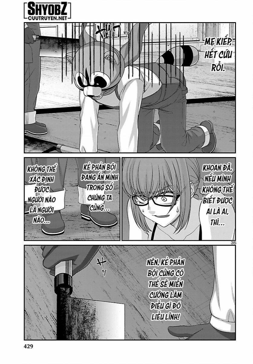Dead Tube 81 trang 33