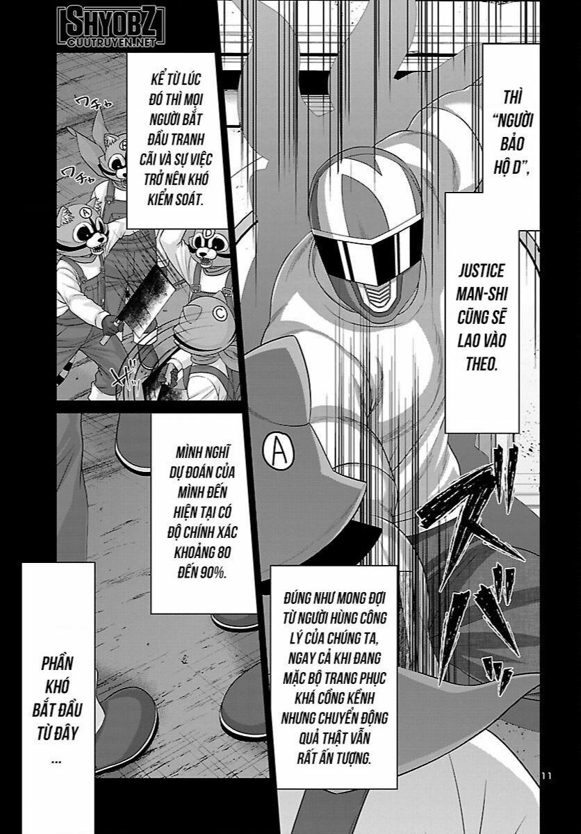 Dead Tube 82 trang 11