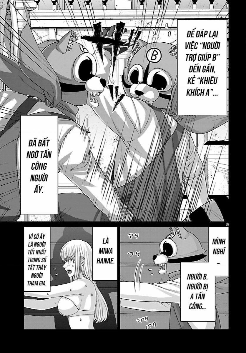 Dead Tube 82 trang 9