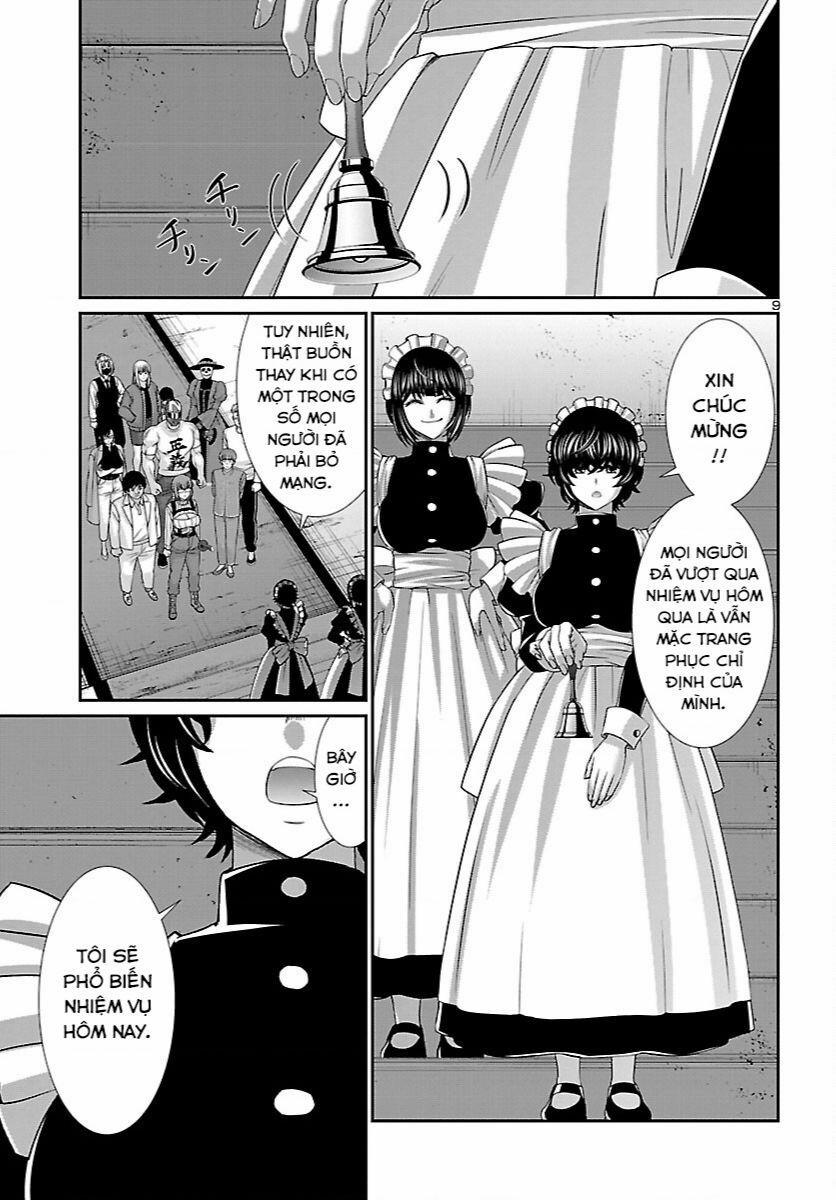 Dead Tube 83 trang 10