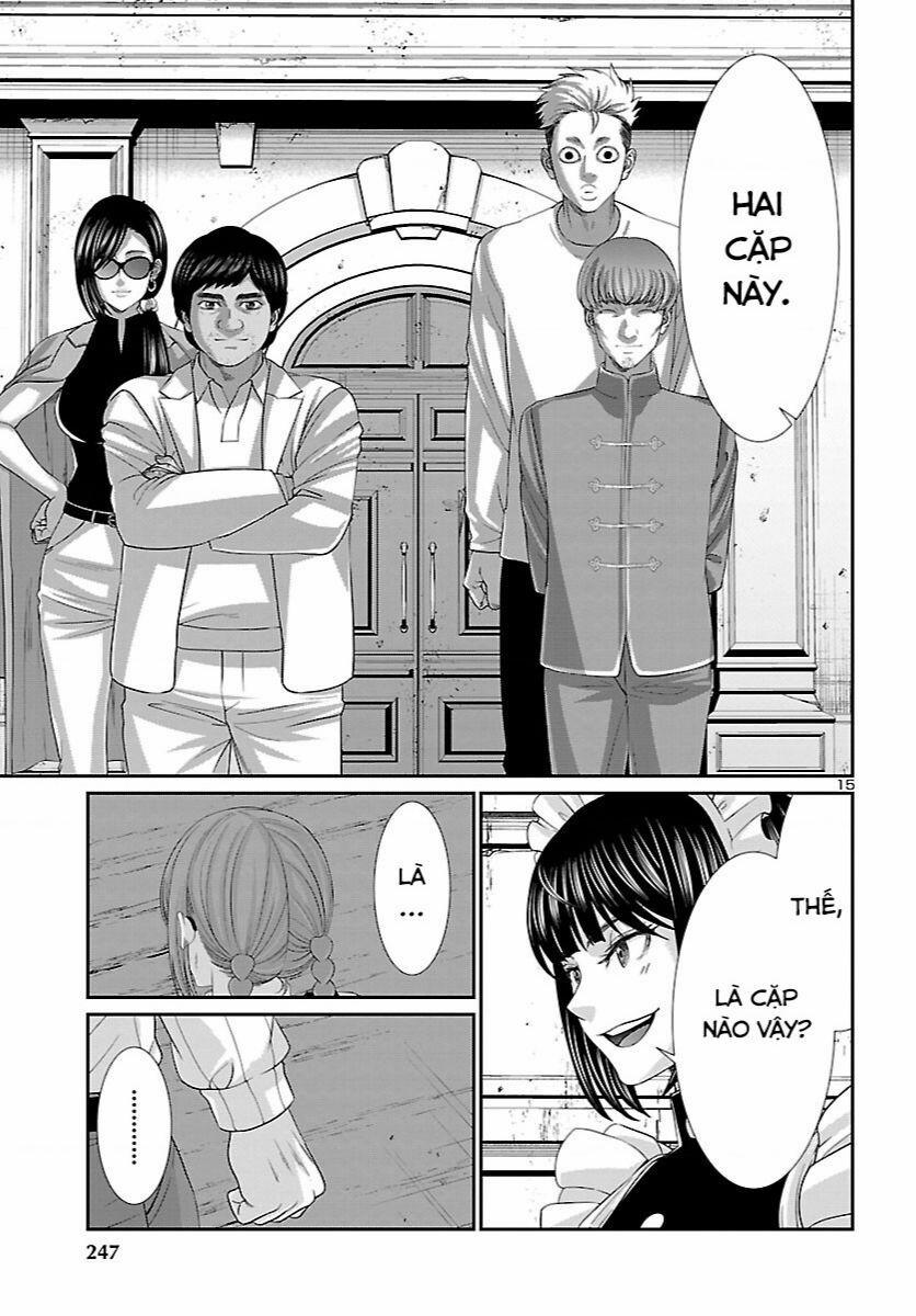 Dead Tube 83 trang 16