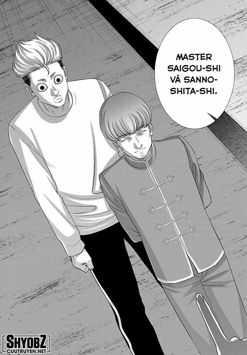 Dead Tube 83 trang 17