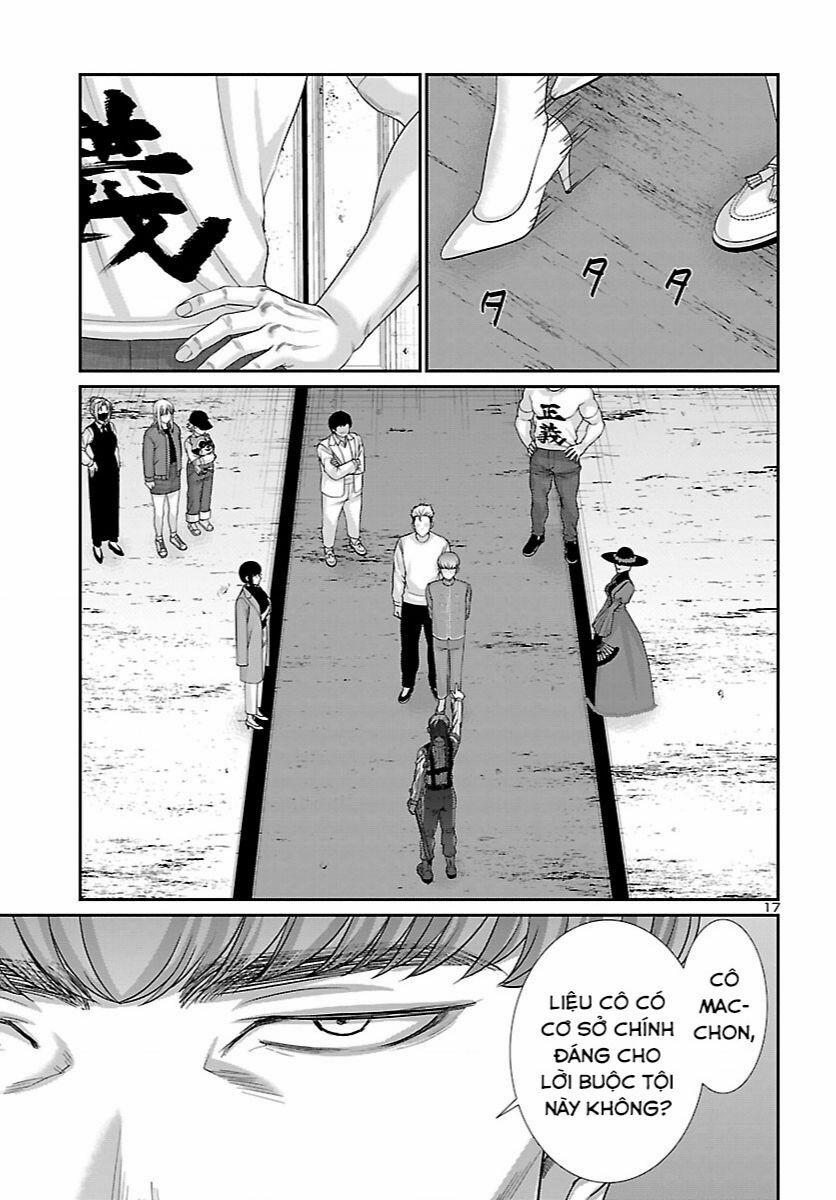 Dead Tube 83 trang 18