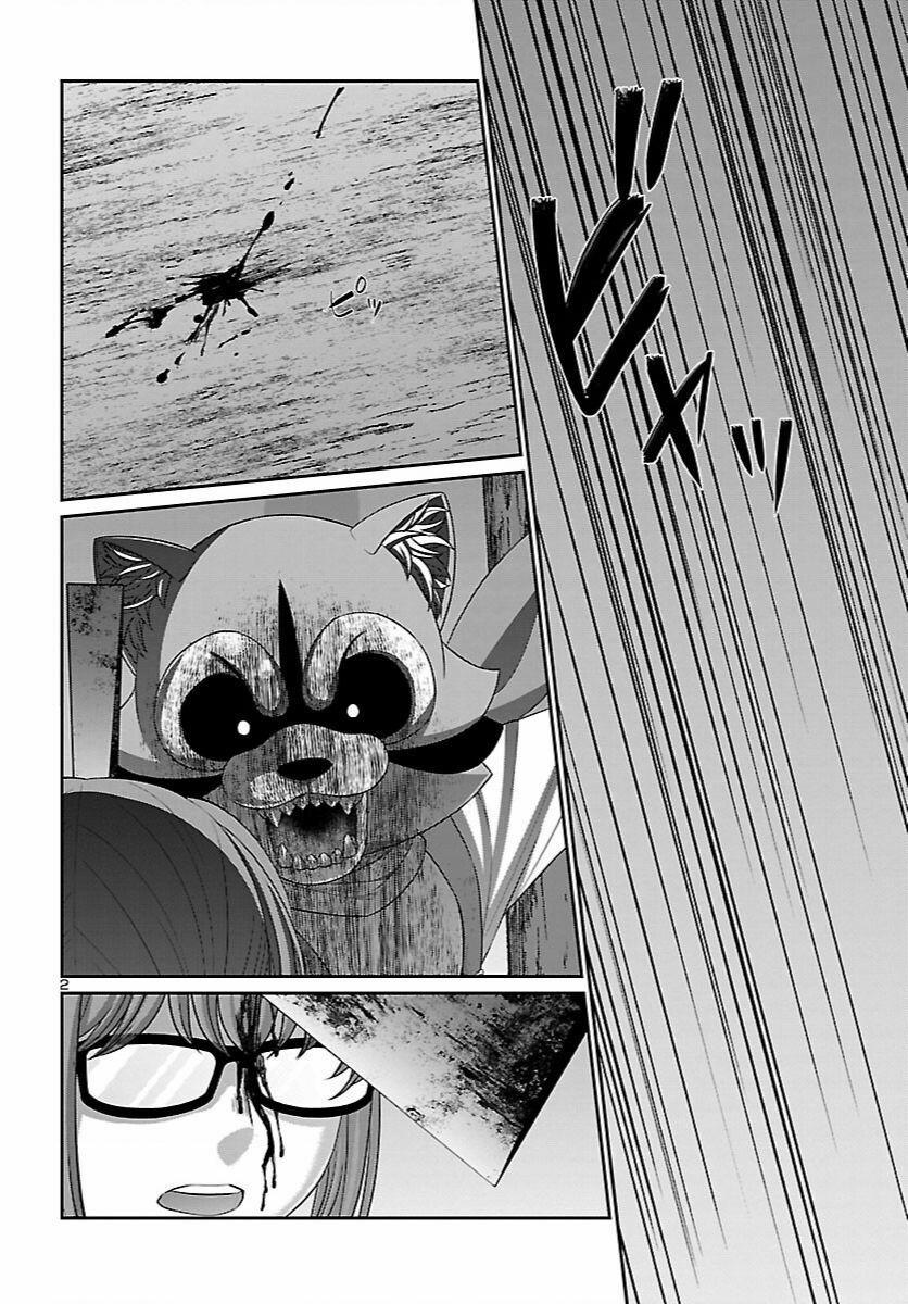 Dead Tube 83 trang 3