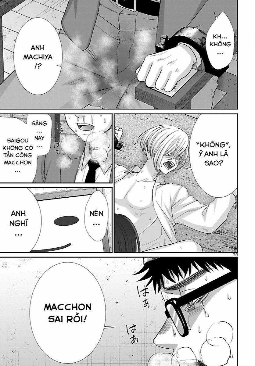 Dead Tube 83 trang 39