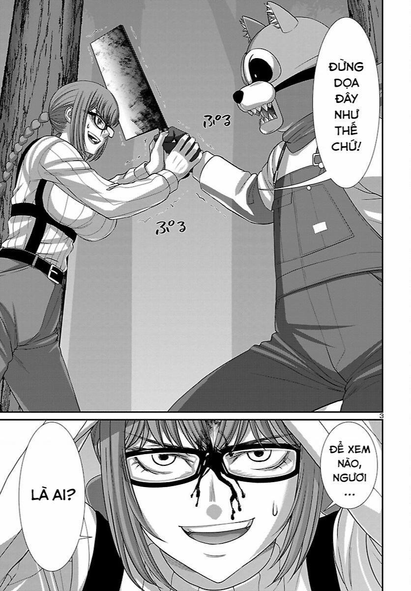 Dead Tube 83 trang 4