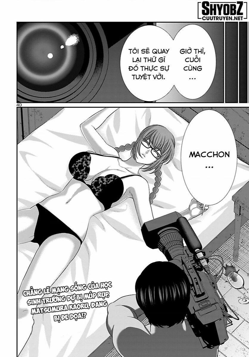 Dead Tube 83 trang 40