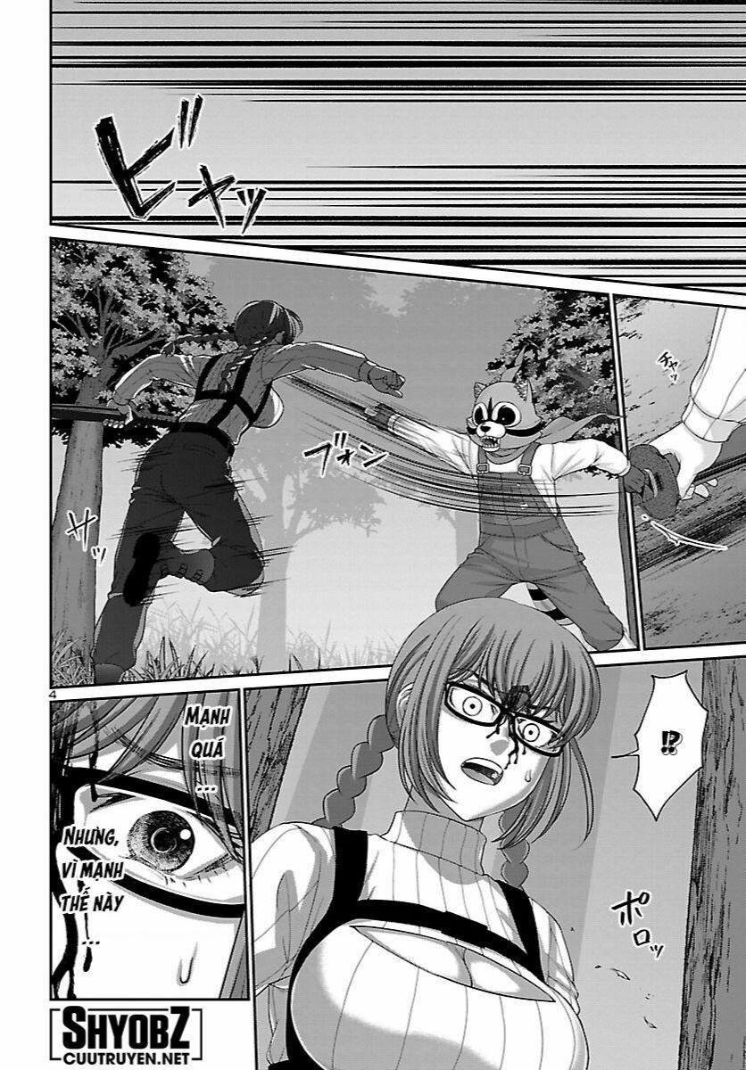 Dead Tube 83 trang 5