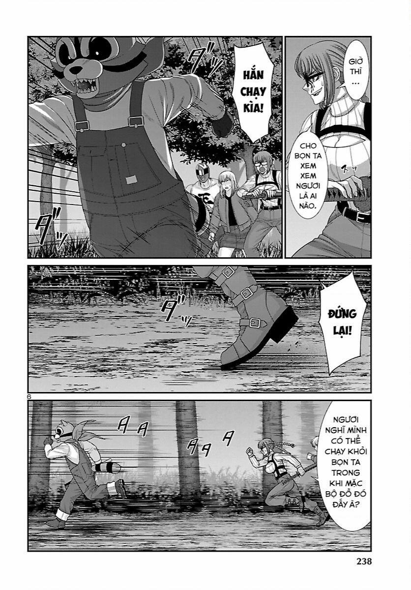 Dead Tube 83 trang 7