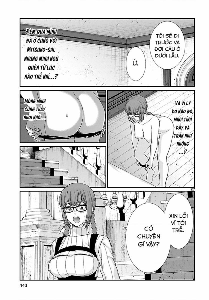 Dead Tube 84 trang 27