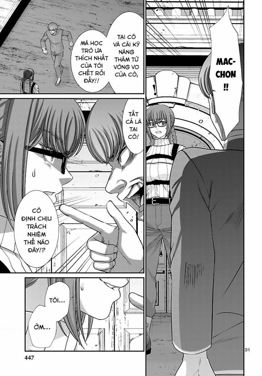 Dead Tube 84 trang 30