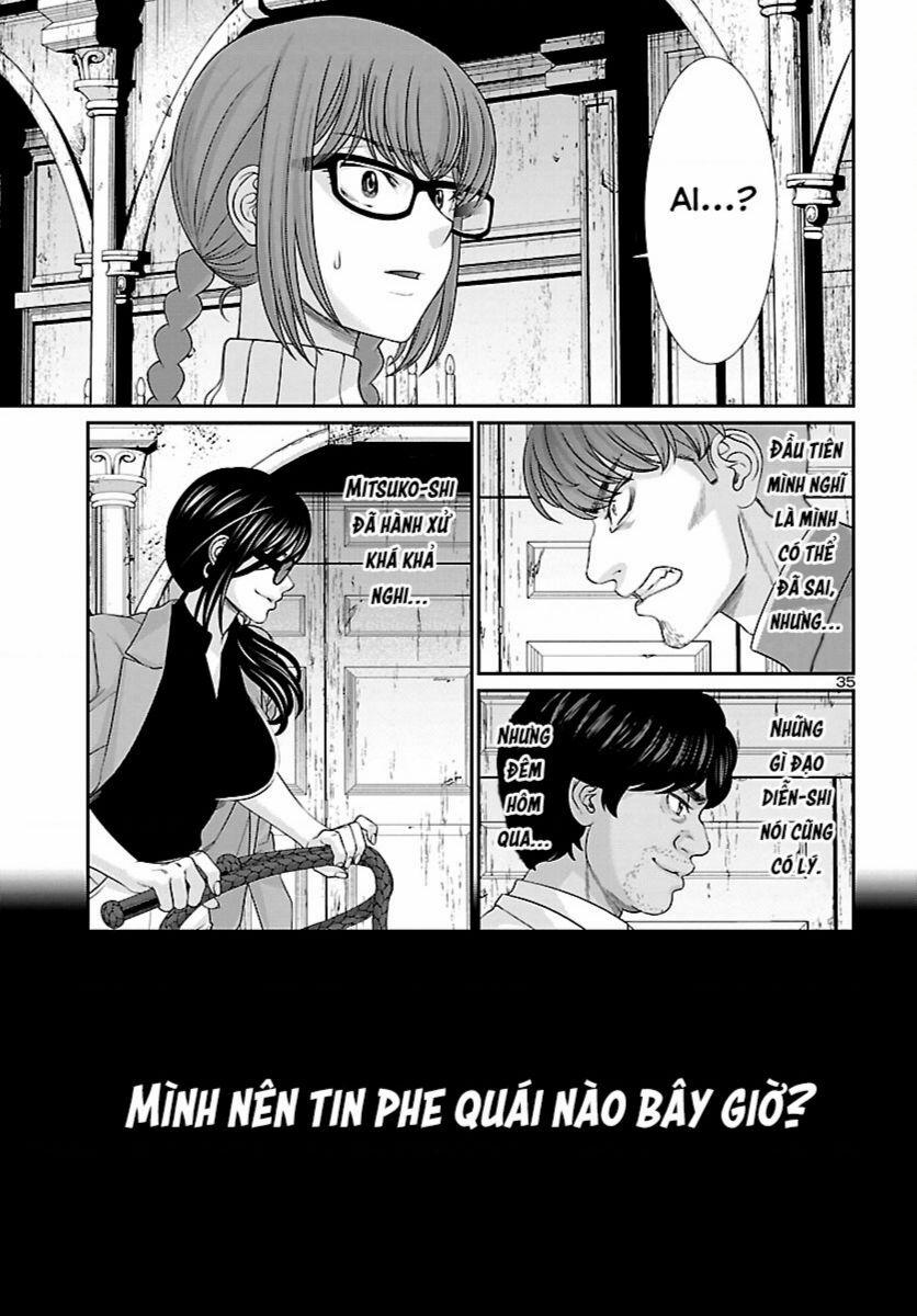 Dead Tube 84 trang 34