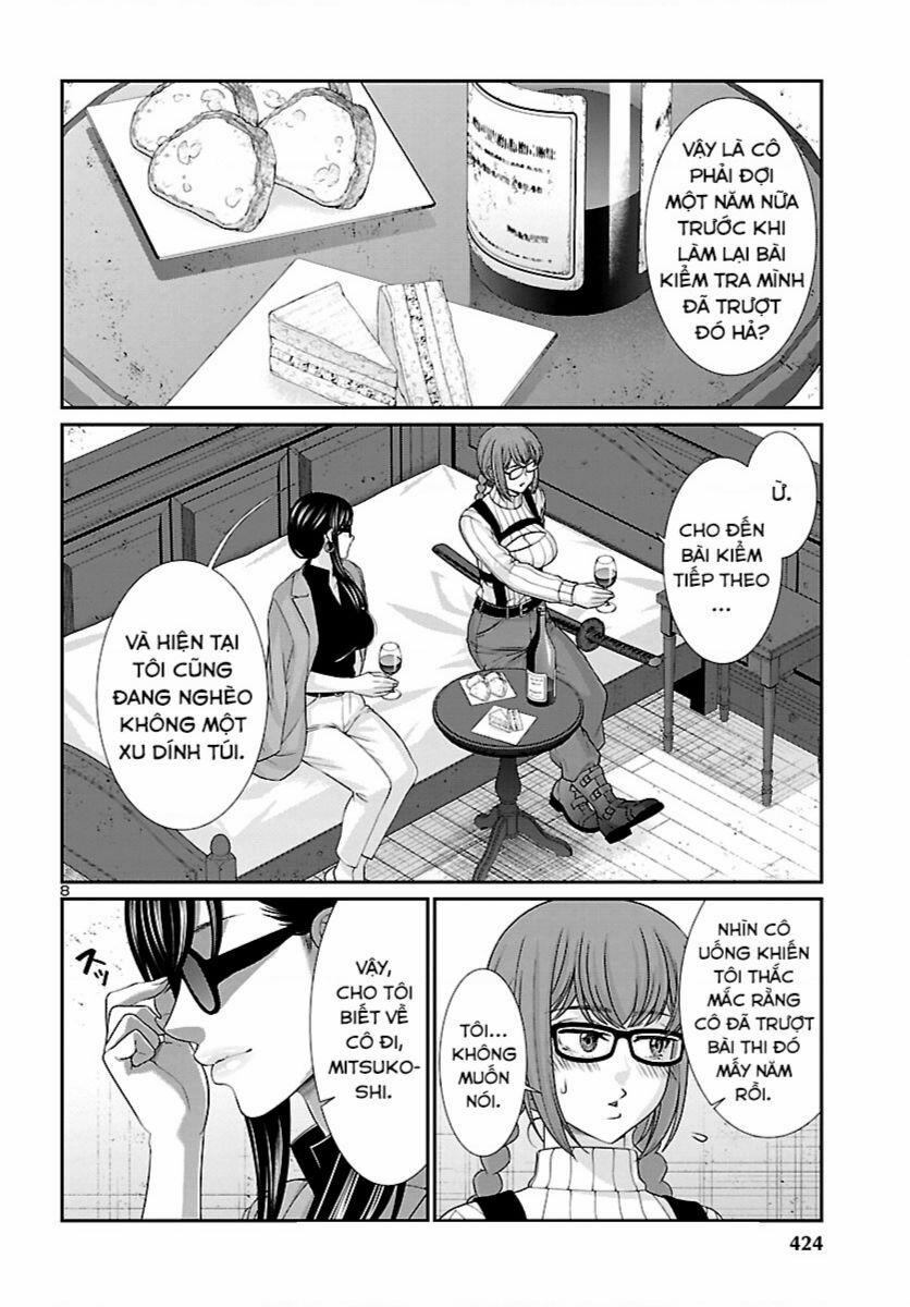 Dead Tube 84 trang 8