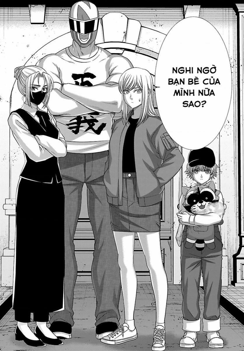 Dead Tube 85 trang 14