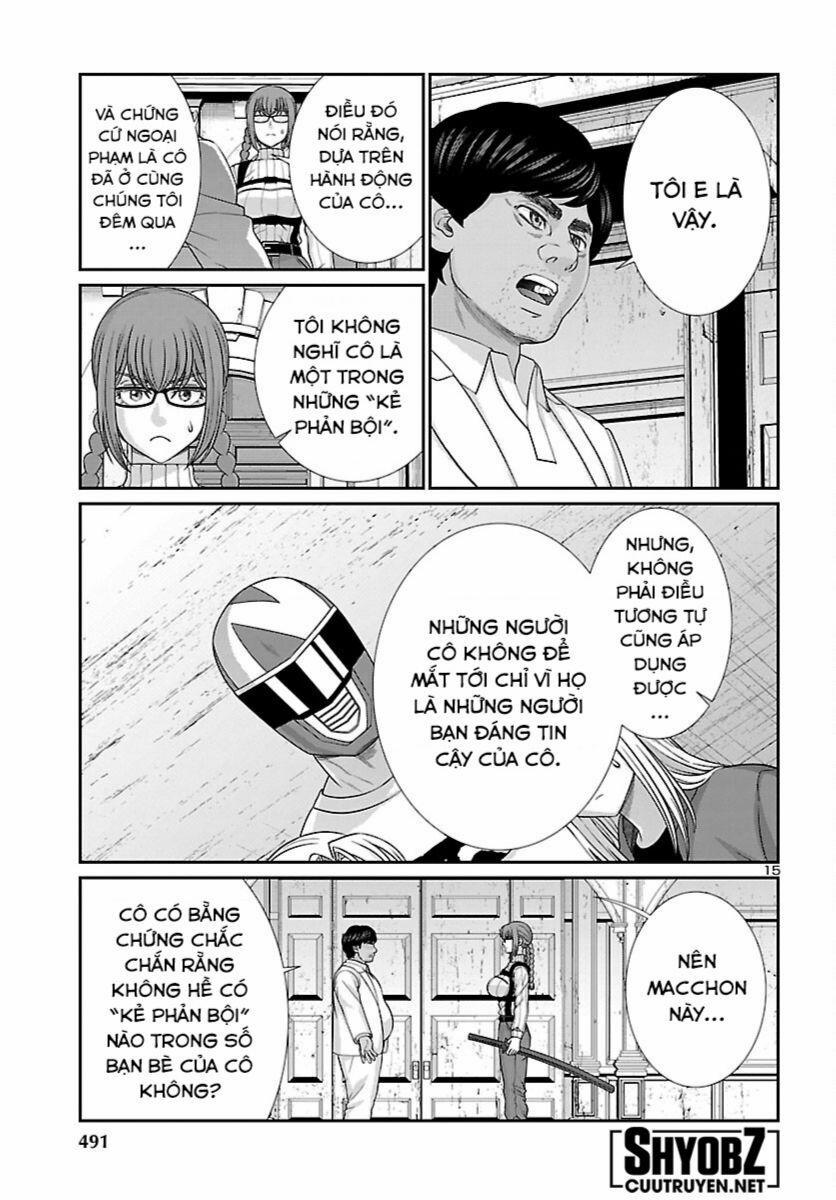 Dead Tube 85 trang 15