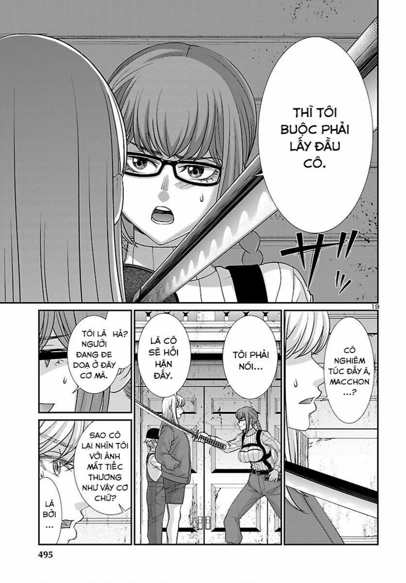 Dead Tube 85 trang 19