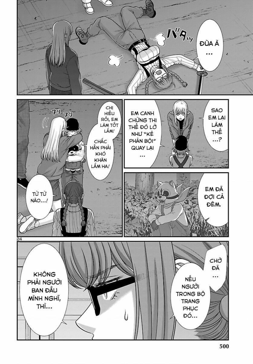 Dead Tube 85 trang 24