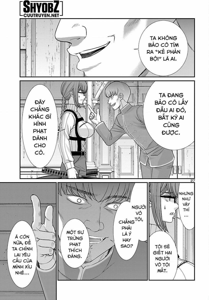 Dead Tube 85 trang 27