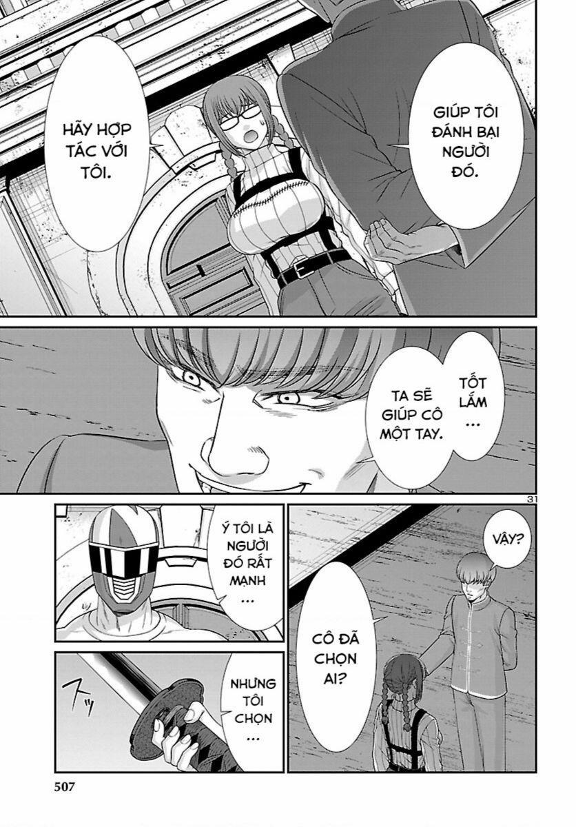 Dead Tube 85 trang 31