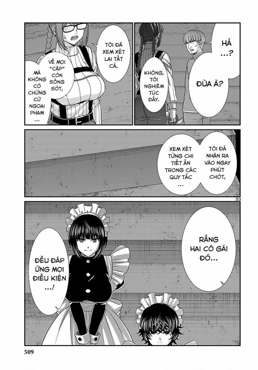 Dead Tube 85 trang 33