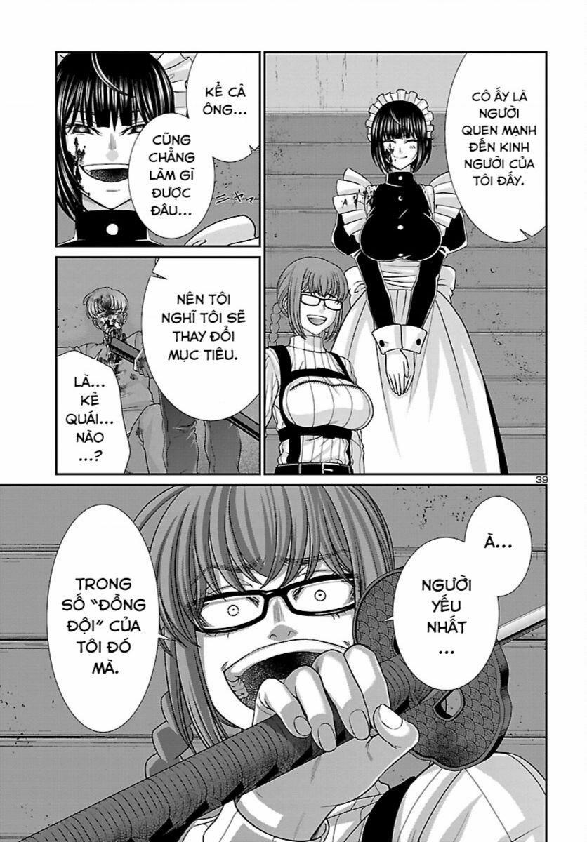 Dead Tube 85 trang 38