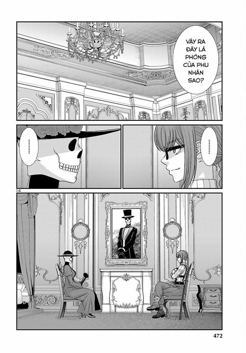 Dead Tube 86 trang 14