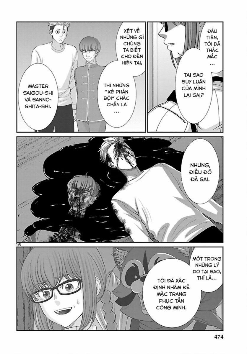 Dead Tube 86 trang 16