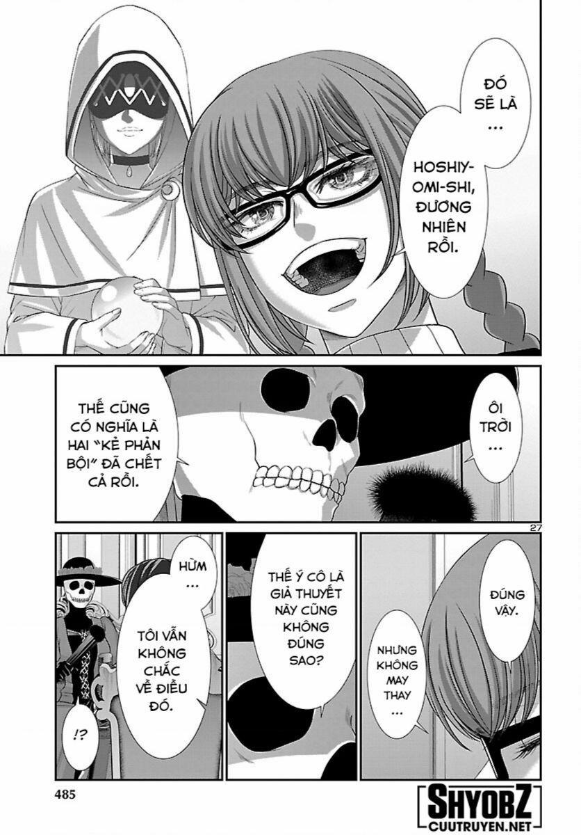 Dead Tube 86 trang 27