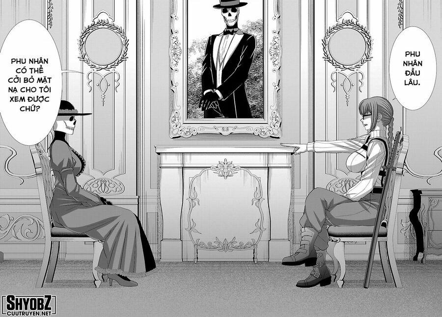 Dead Tube 86 trang 30