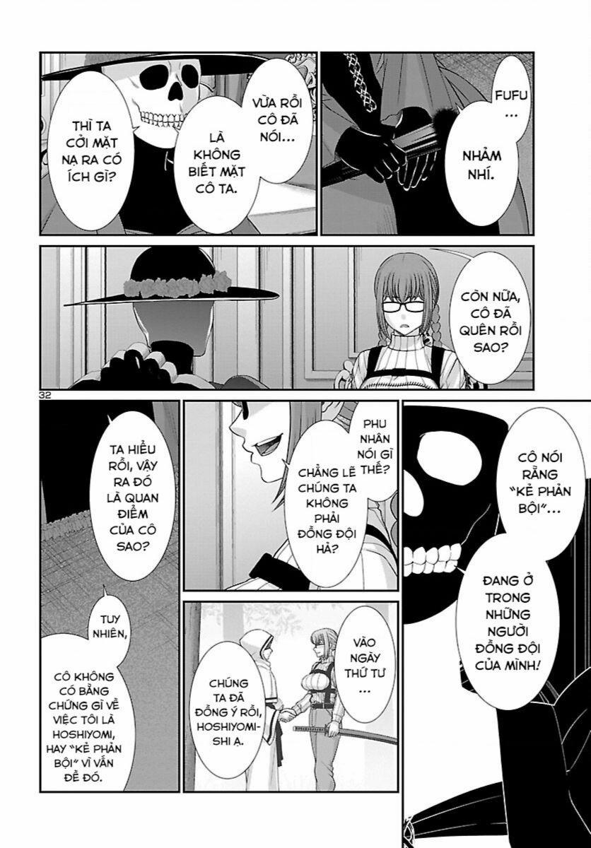 Dead Tube 86 trang 31