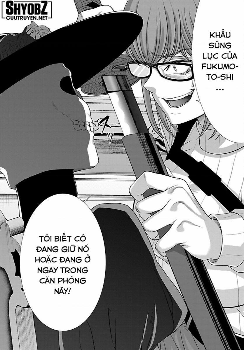 Dead Tube 86 trang 33