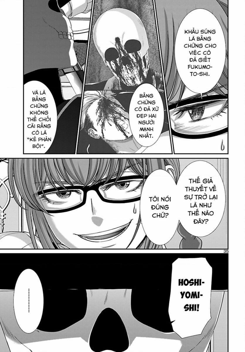 Dead Tube 86 trang 34