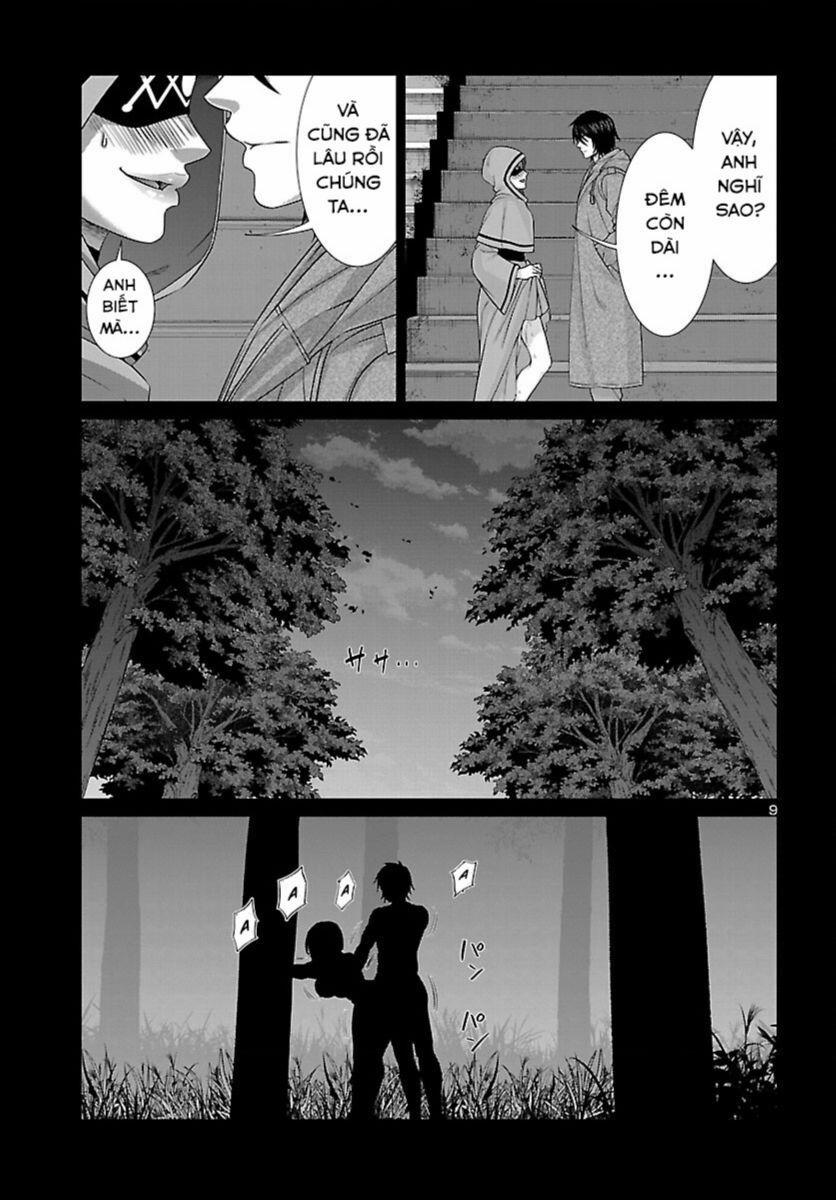 Dead Tube 87 trang 10