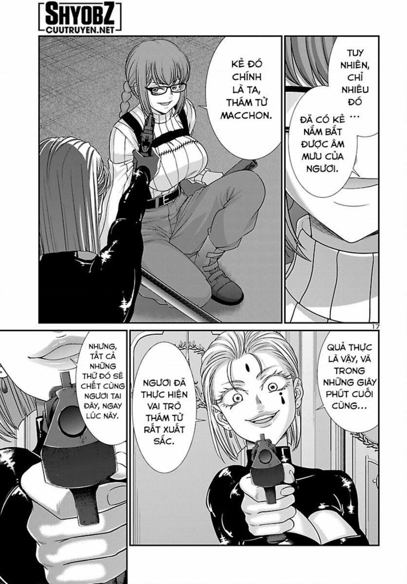 Dead Tube 87 trang 18