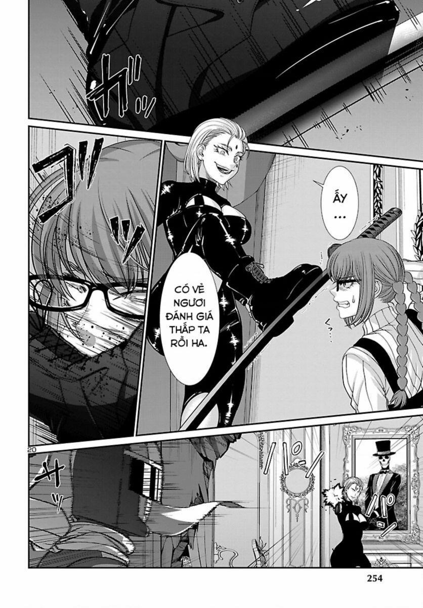 Dead Tube 87 trang 21