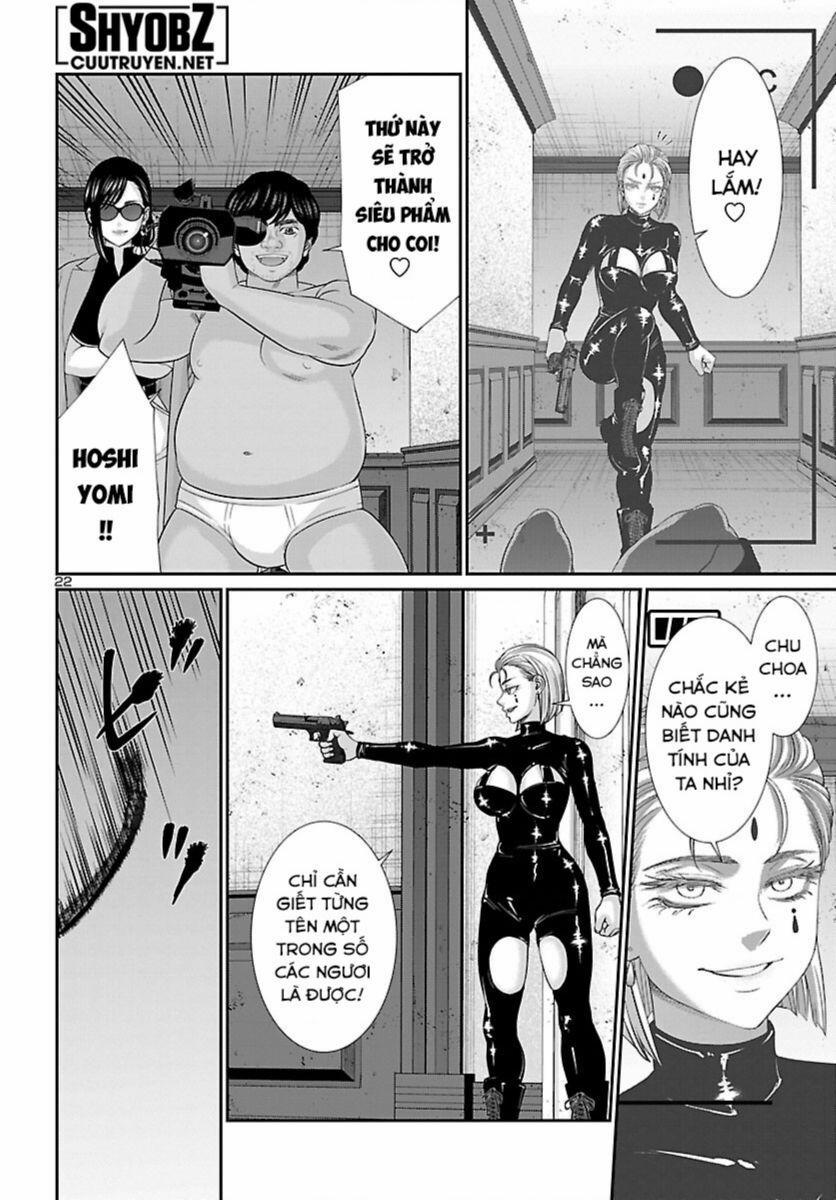 Dead Tube 87 trang 23