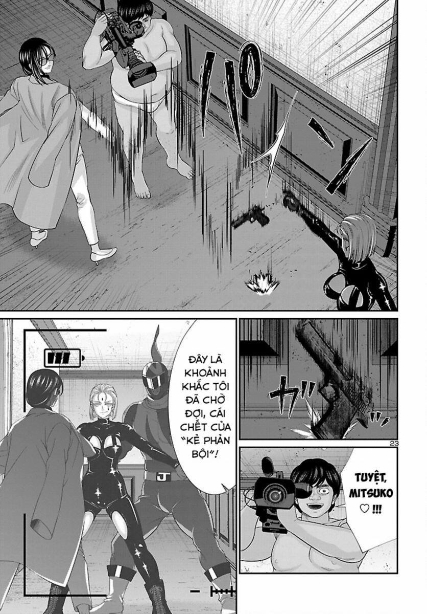 Dead Tube 87 trang 24